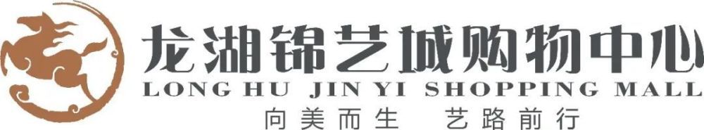 吉林省委省政府高度重视影视工作,秉持着开放、创新的理念,积极打造现代化电影之都,为电影人提供更加优越的创作环境和条件,推动影视创作不断拓宽艺术边界,不断强化科技赋能,进一步提升影视科技竞争力,为观众呈现出了众多精彩纷呈的影视作品